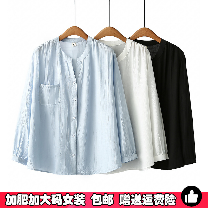 2025春季宽松衬衫女大码法式衬衣