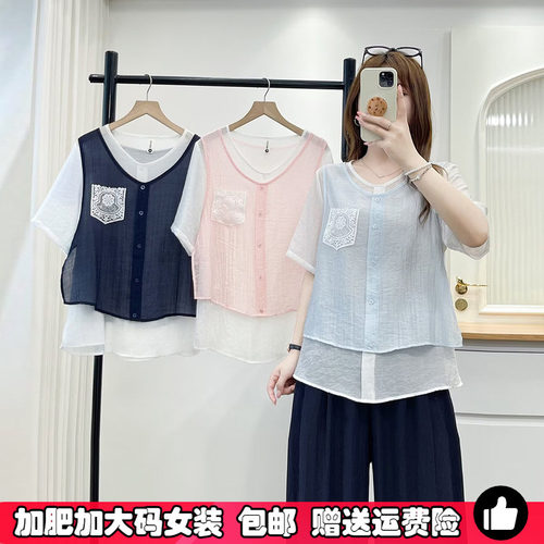 韩系假两件v领短袖衬衫女夏大码