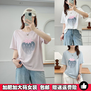 休闲T恤透气舒适半袖 大码 新款 胖mm雪花棉短袖 上衣 体恤女200斤夏季