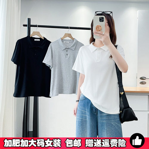 胖MM大码POLO衫女夏季纯色短袖t