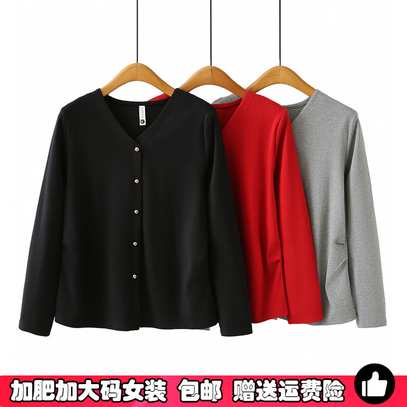 春秋款大码V领掐腰打底衫长袖T恤