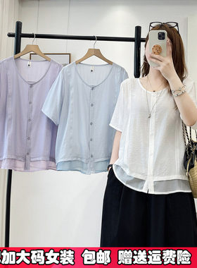 大码200斤拼接设计感短袖衬衫女