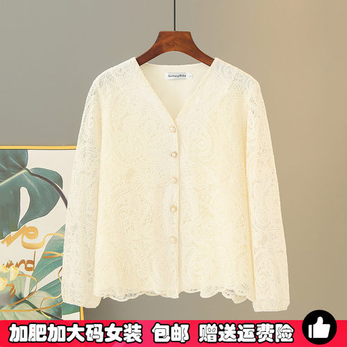大码V领蕾丝衬衫女春季法式衬衣