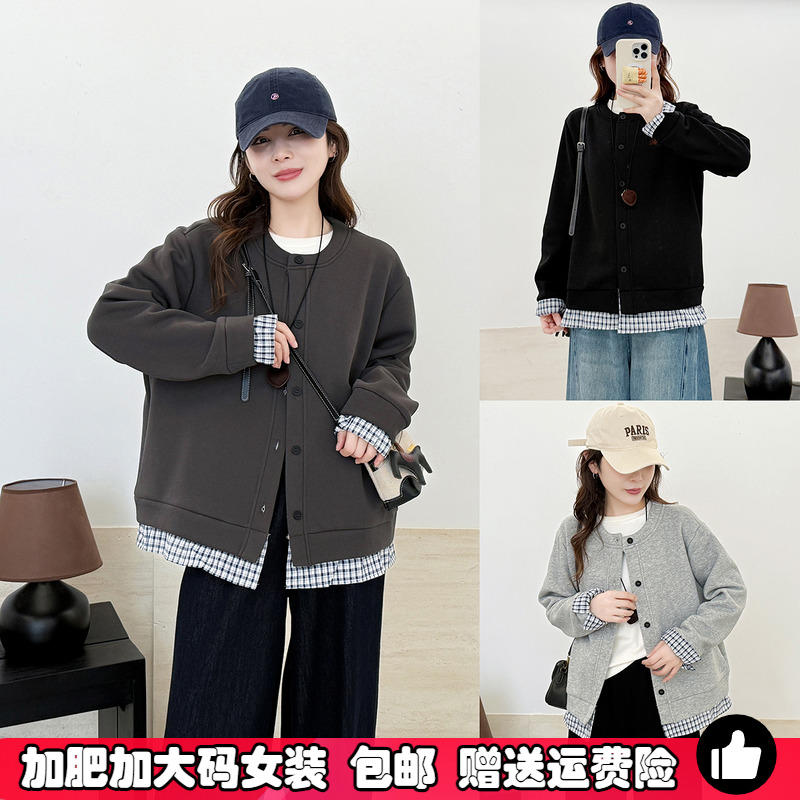 大码女装假两件圆领卫衣外套秋装
