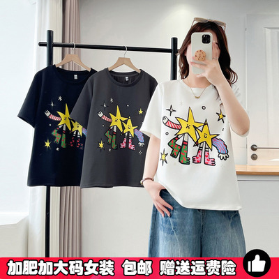 大码女装短袖t恤韩系时尚体恤夏