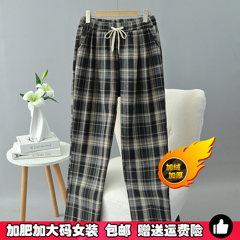大码胖mm加绒格子休闲阔腿裤女冬