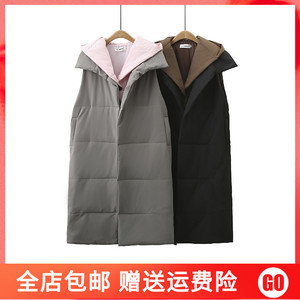 冬季新款特大码加长款棉衣马甲女胖MM设计感假两件无袖羽绒棉服袄