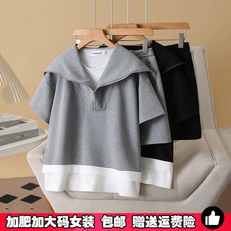 大码女夏装海军领假两件短袖T恤半身短裙卫衣裙两件套装显瘦减龄