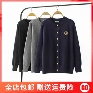 大码女装圆领针织开衫毛衣胖妹妹200斤2023秋冬新款百搭休闲外套