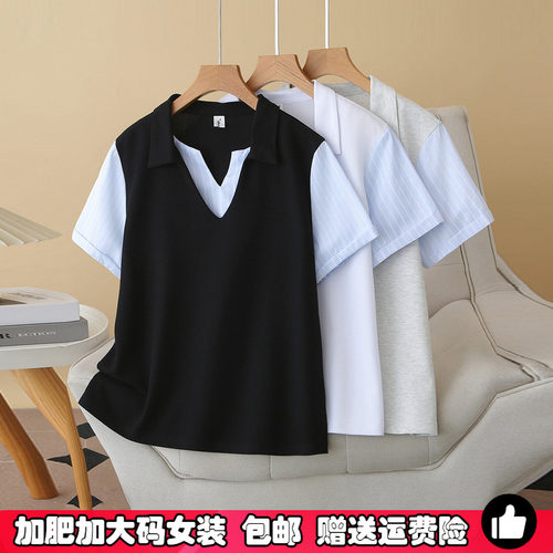 条纹拼接假两件短袖t恤女大码夏