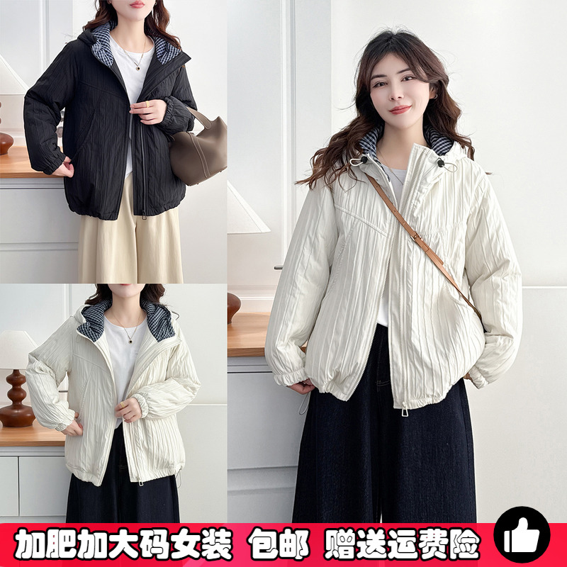 大码小棉衣秋冬季格子拼接棉服女