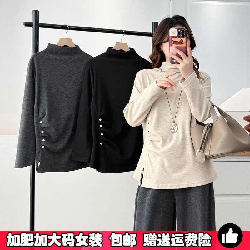 大码女装半高领不规则秋冬打底衫