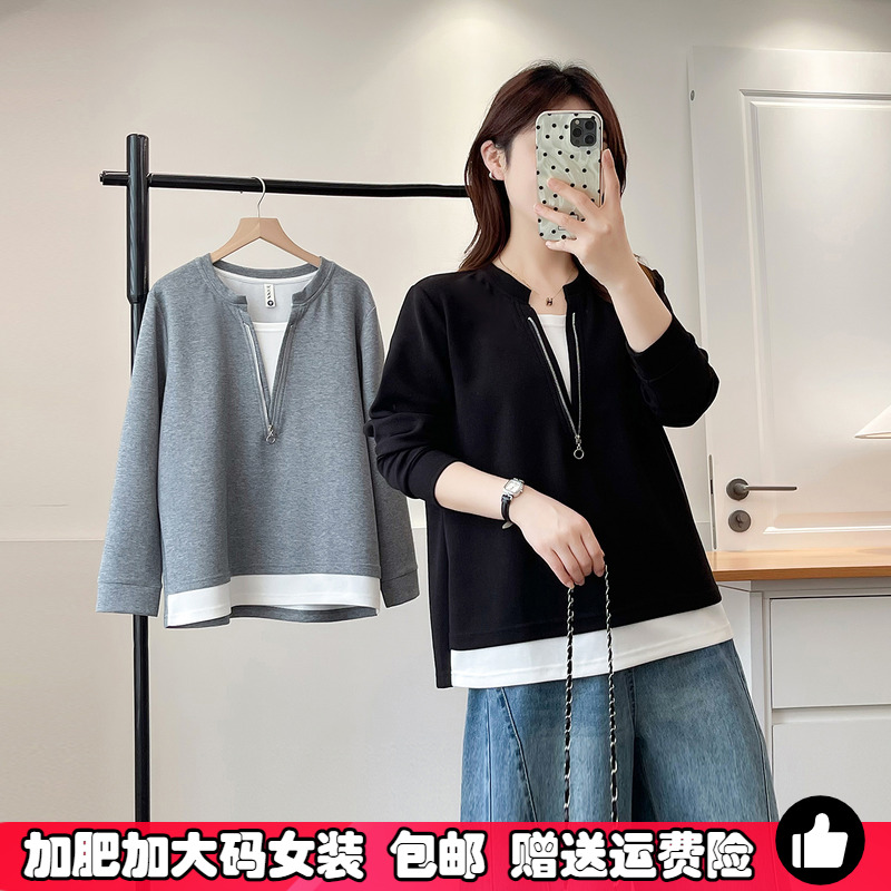 大码女装拉链半开领假两件卫衣秋