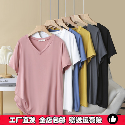 大码200斤弹力莫代尔V领短袖女夏