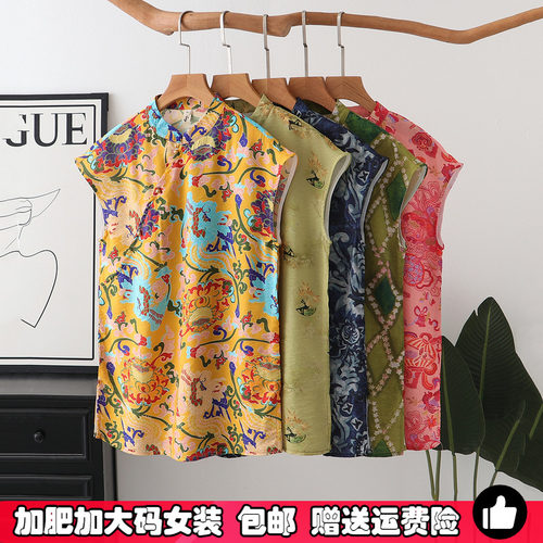 大码宽松妈妈装背心无袖棉麻内搭
