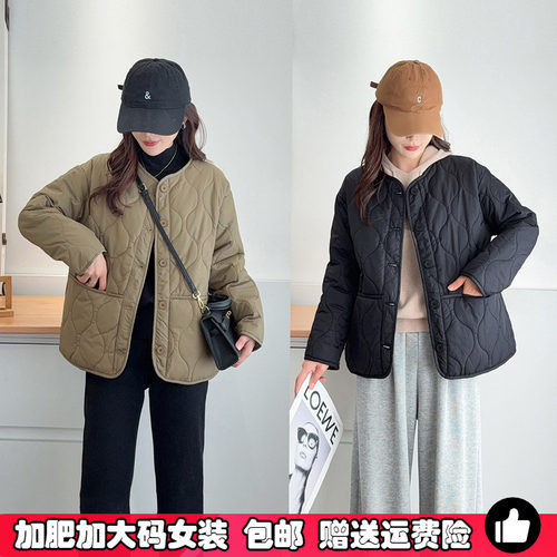 大码女装春秋冬季轻薄款棉衣外套