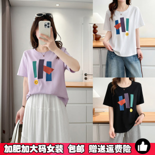 大码 T恤女200斤韩系印花字母体恤上衣 胖MM弧形显摆遮肚子正肩短袖