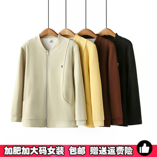 大码女装纯色休闲外套春秋季2024新款宽松显瘦韩版胖mm运动棒球服