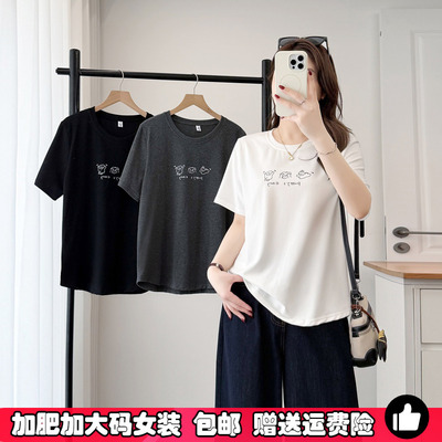 大码200斤遮肚子显瘦短袖T恤女夏