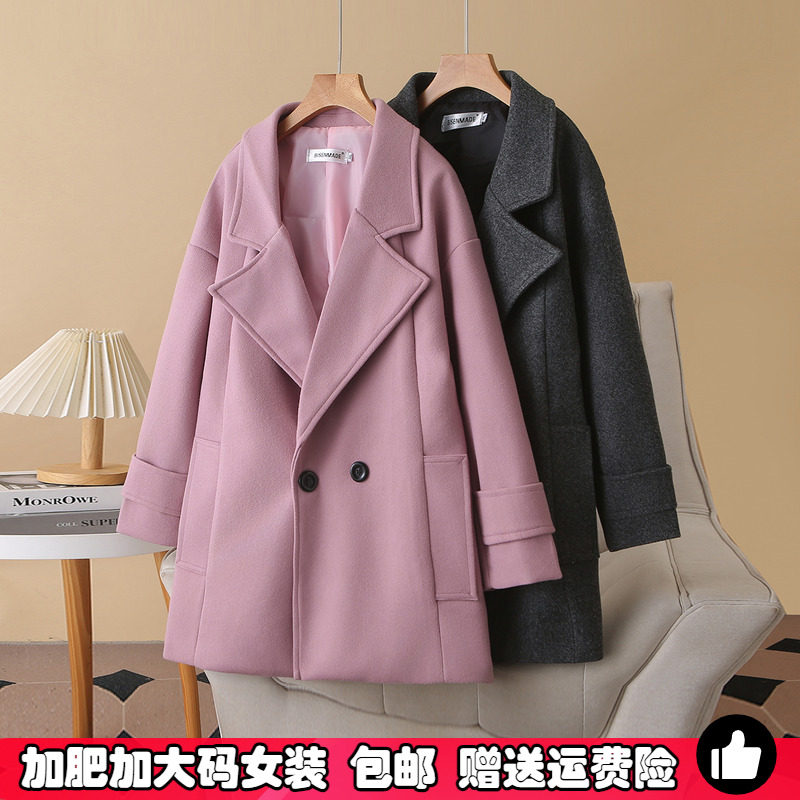 特大码中长款毛呢外套女2025秋冬季新款高级感呢大衣胖mm呢子上衣