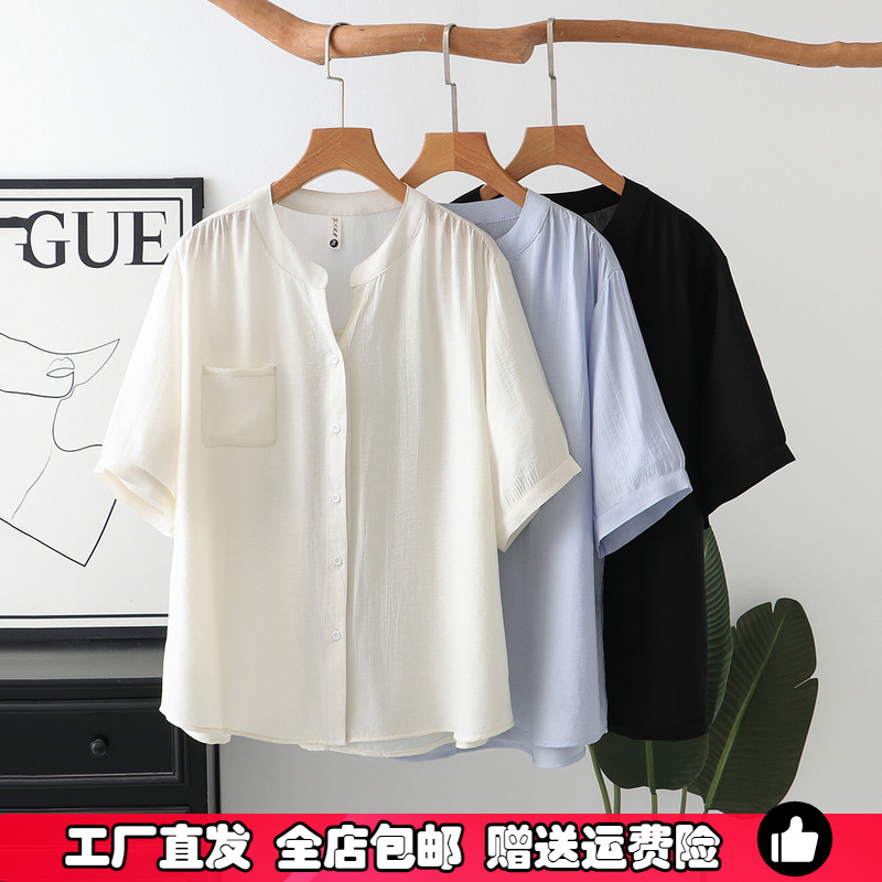 大码胖mm透气天丝棉短袖衬衫女2025夏季新款宽松显瘦气质T恤衬衣