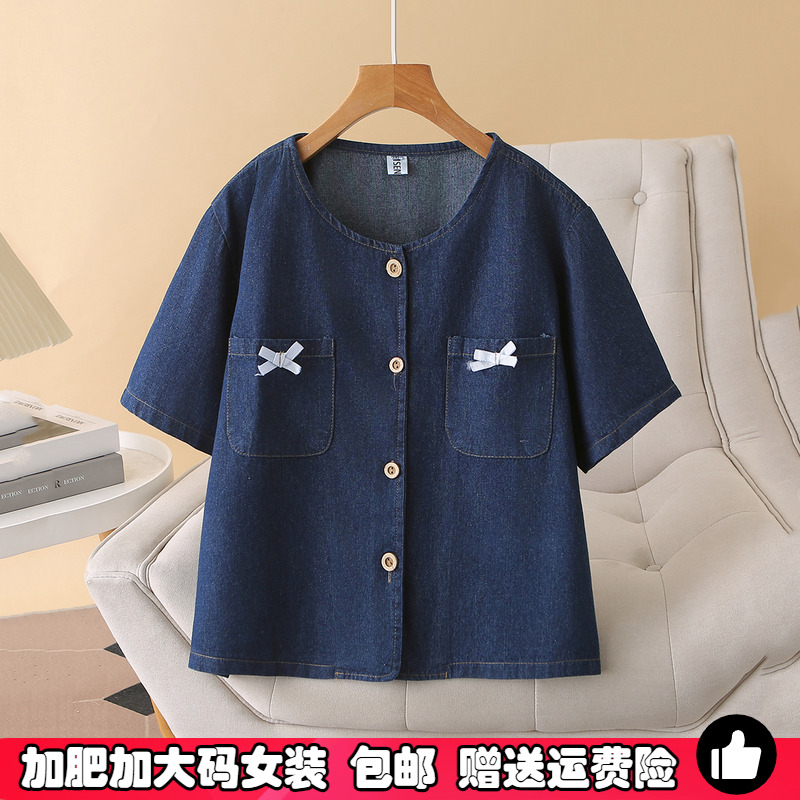 夏季新款大码短袖牛仔衬衫女T恤