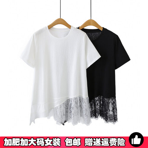 大码女蕾丝拼接中长款短袖T恤夏