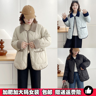 胖mm小香风棉服百搭时尚 秋冬季 撞色Polo领棉衣女冬装 大码 棉袄 新款