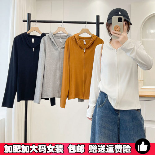 纯色百搭连帽卫衣大码女秋装外套