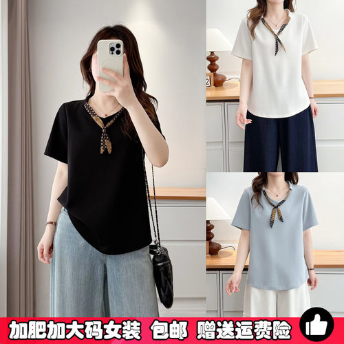 大码法式丝巾圆领正肩短袖t恤女