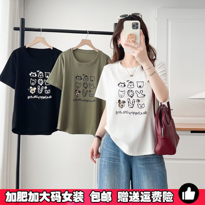 正肩短袖t恤女加肥加大码体恤衫