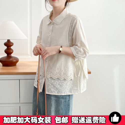 大码假两件纯棉七分袖衬衫女秋装