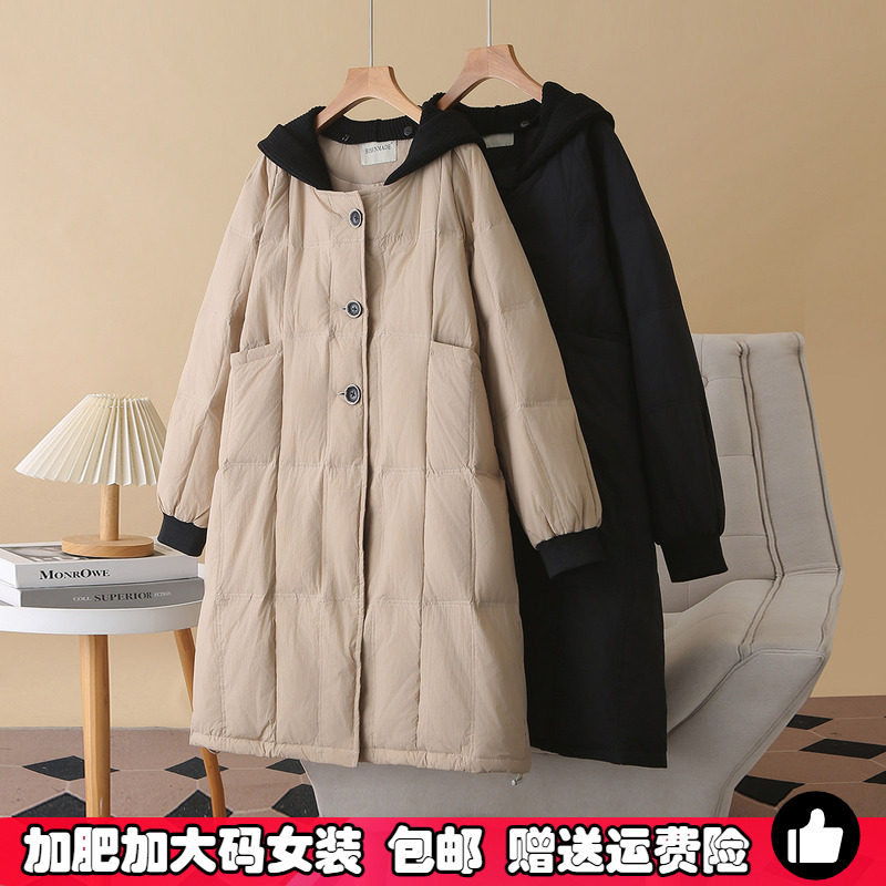 撞色连帽羽绒服女大码胖MM冬季新款宽松加厚白鸭绒过膝羽绒外套女
