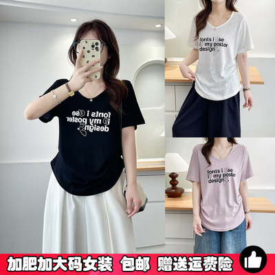 大码胖MM休闲掐腰V领短袖T恤女夏