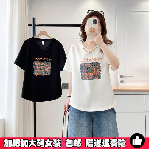 大码设计感镂空V领字母短袖T恤女