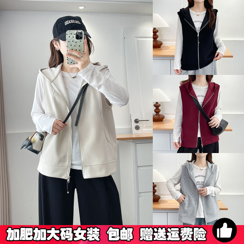 大码胖mm连帽马甲女秋季无袖卫衣