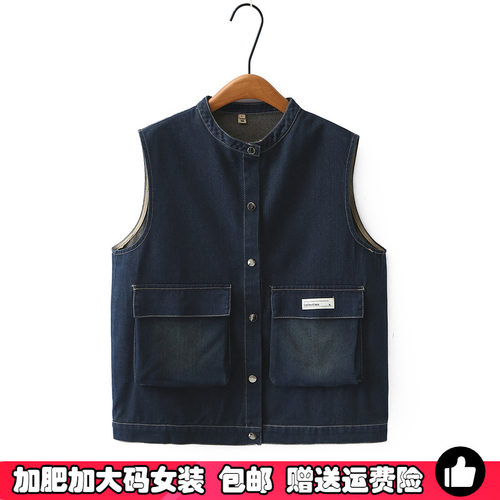 2025年春季单排扣牛仔马甲女大码