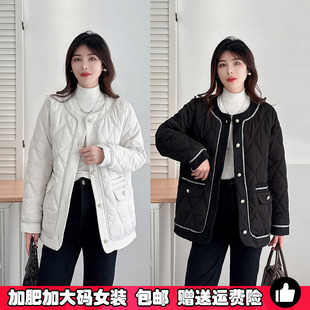 大码 新高级感保暖加厚棉服棉袄外套 胖妹妹小香风菱格棉衣女秋冬季