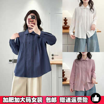 大码200斤遮肚子翻领长袖衬衫女