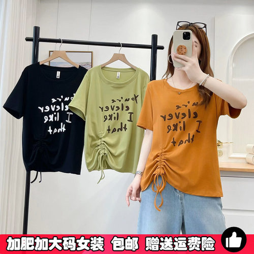 不规则抽绳字母印花T恤女夏大码