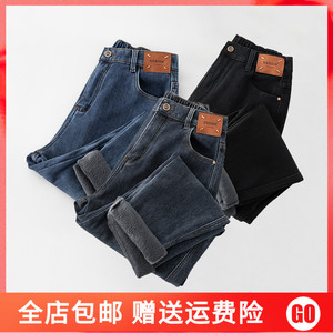 特大码加绒加厚复古弹力牛仔哈伦裤女冬季新款显瘦做旧高腰老爹裤