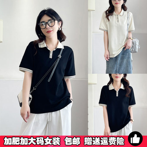 大码女装显瘦POLO领纯棉短袖T恤