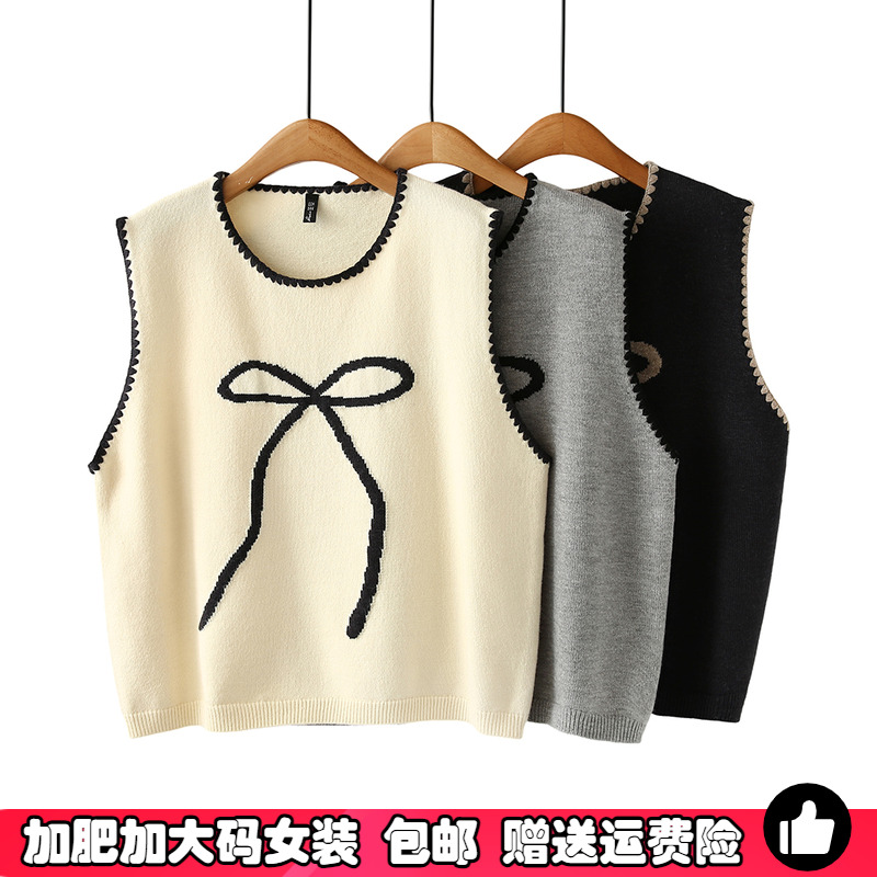 新款针织马甲女大码叠穿毛衣背心