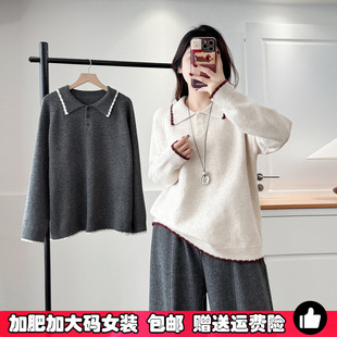 春季新款大码娃娃领毛衣女士内搭上衣胖MM2026新款显瘦打底衫上衣