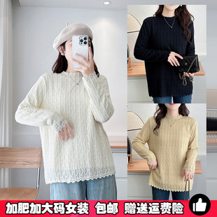 女装 气质蕾丝小衫 双层加绒加厚打底衫 洋气内搭胖mm新款 秋冬季 大码