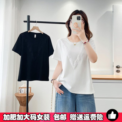 女大码遮肚子显瘦V领正肩短袖T恤