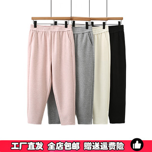 特大码胖MM秋季新款仿羊绒休闲哈伦裤女200斤松紧高腰纯色萝卜裤