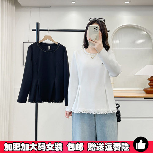 蕾丝拼接长袖T恤女大码打底衫秋