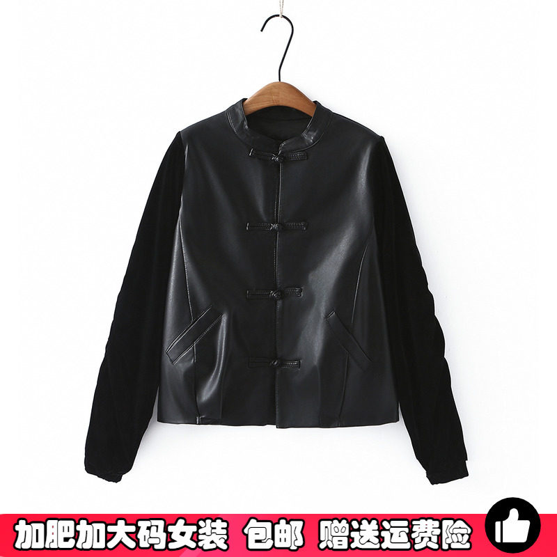 大码小香风金丝绒拼接皮衣外套女200斤胖MM秋季新款显瘦夹克上衣