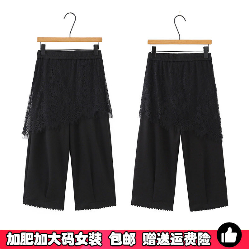 夏季大码黑色蕾丝屁帘裤阔腿裤女图片